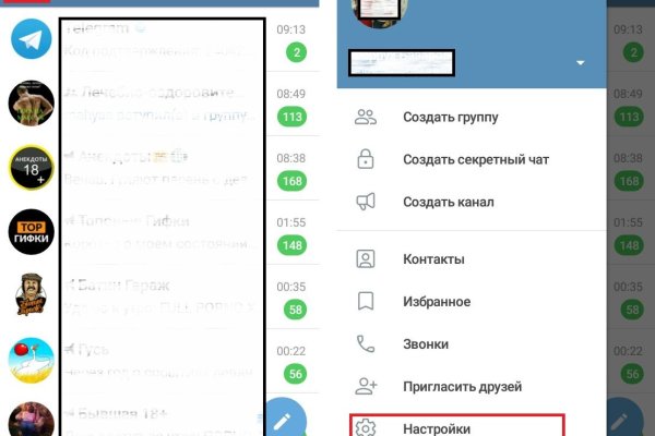 Тор кракен vk2 top