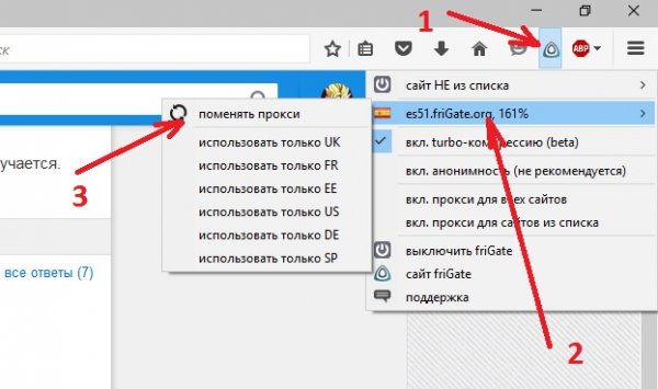Kraken настоящая ссылка