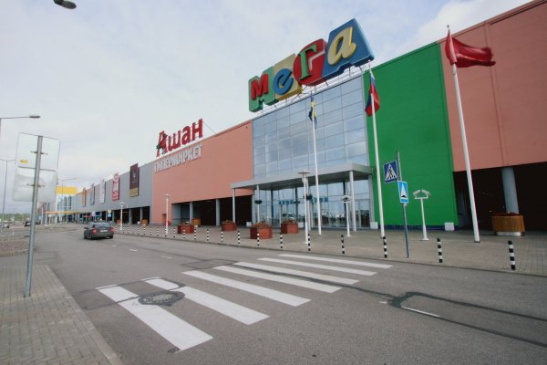 Кракен даркнет ссылка