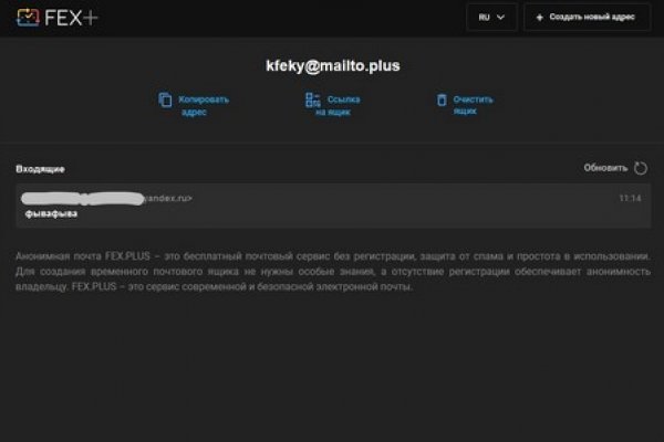Кракен ссылка kraken dark link