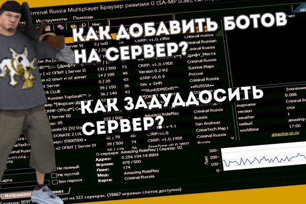 Кракен ссылка официальная