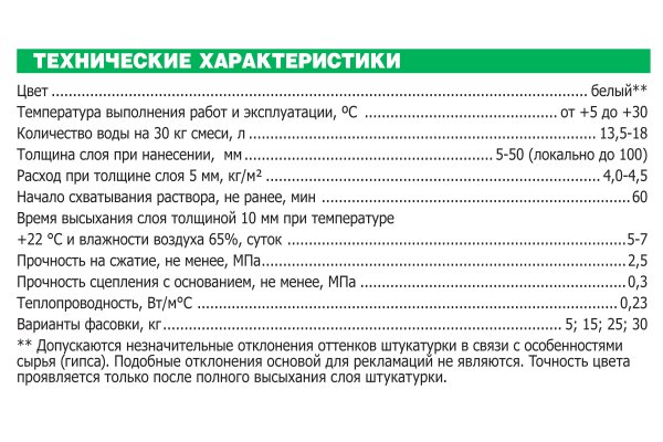 Кракен маркетплейс почему не закроют
