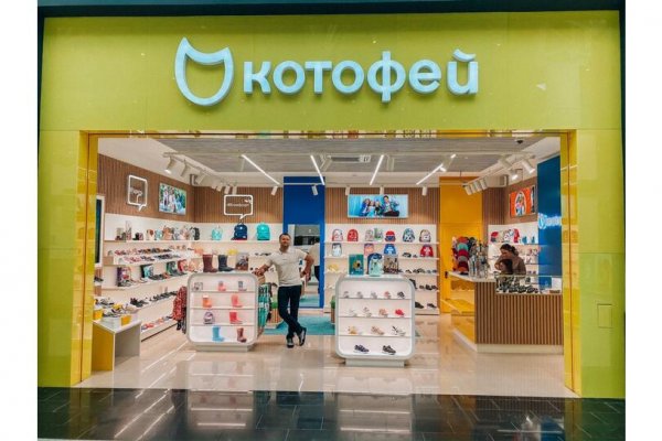 Ссылка кракен kr2web in