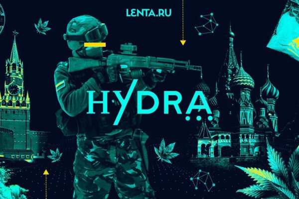 Тор браузер кракен