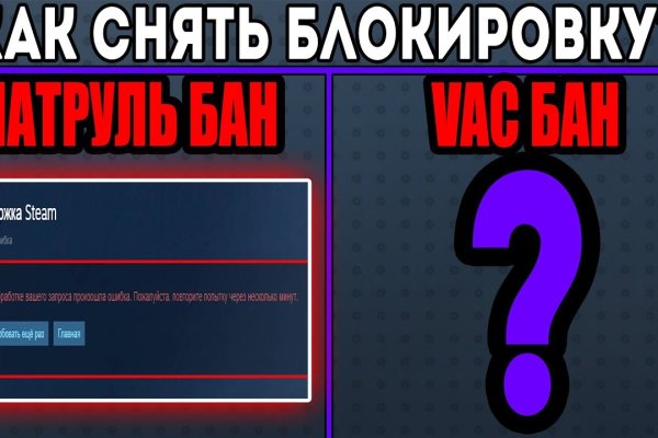 Кракен маркетплейс kr2web in
