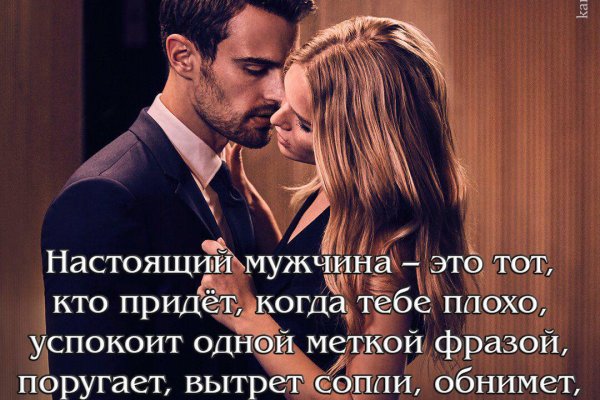 Кракен интернет