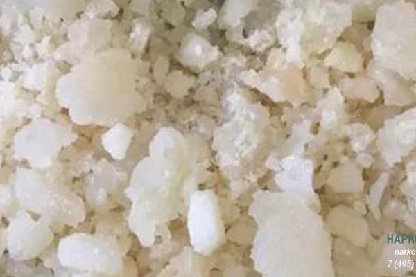 Кракен ссылка на рабочее зеркало