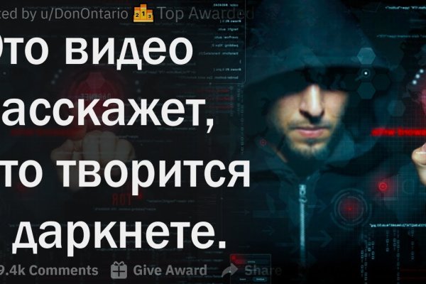 Ссылка кракен через тор