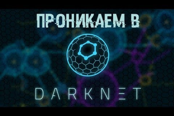 Kraken 12at