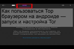 Кракен даркен