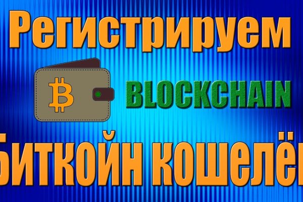 Кракен клирнет