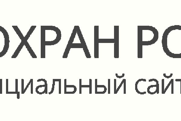 Кракен зеркало рабочее onion