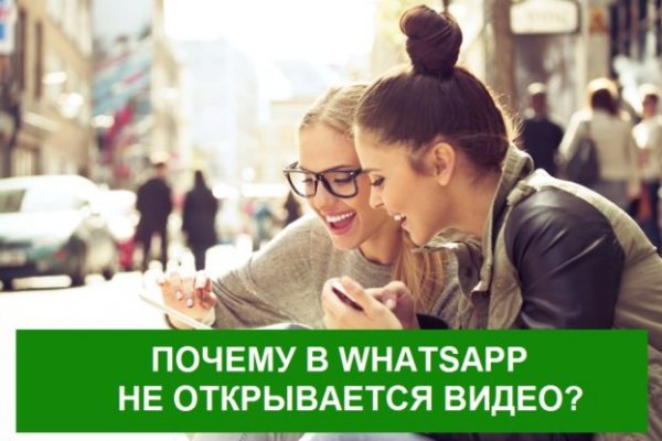 Сайт kraken darknet