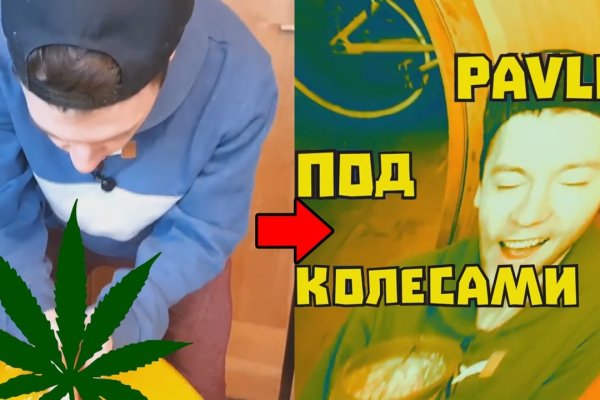 Кракен рабочая ссылка тор