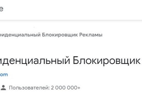 Кракен маркетплейс что там продают