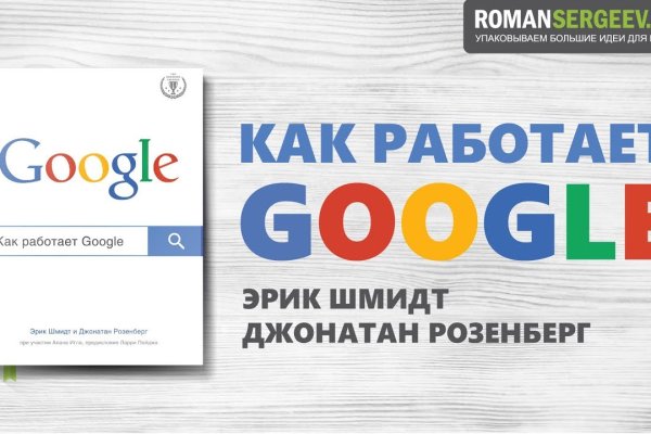 Кракен маркетплейс работает