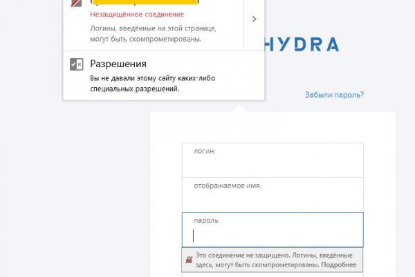 Что такое кракен маркет