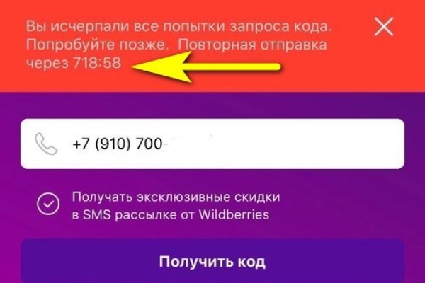 Купить наркотики москва