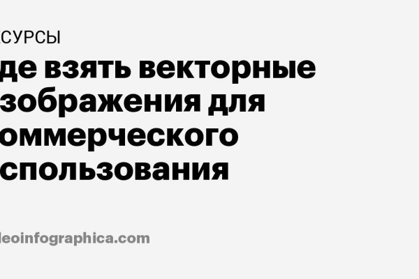 Кракен маркетплейс kr2web in площадка