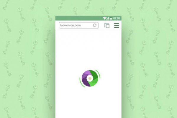 Kraken даркнет что это