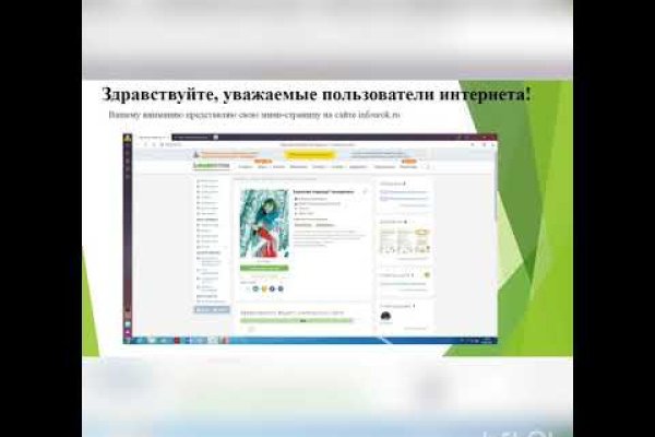 Кракен тор что это