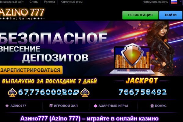 Кракен нов