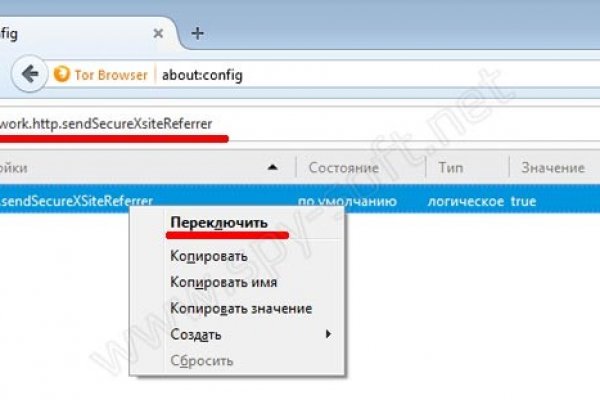 Кракен зеркало сайта
