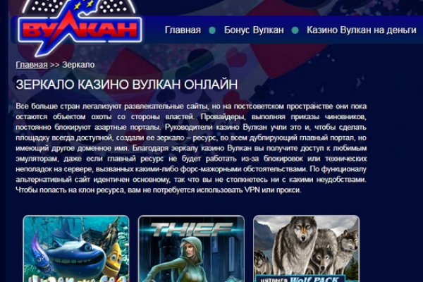 Кракен ссылка новая