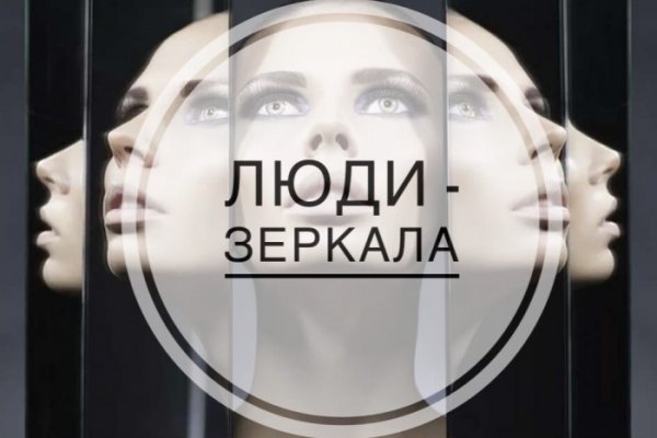 Кракен маркетплейс что
