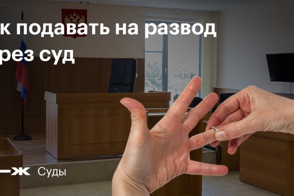 Кракен zerkalo pw