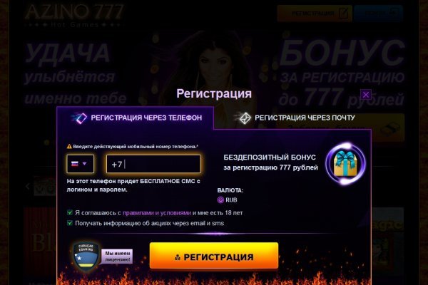 Кракен сайт официальный onion