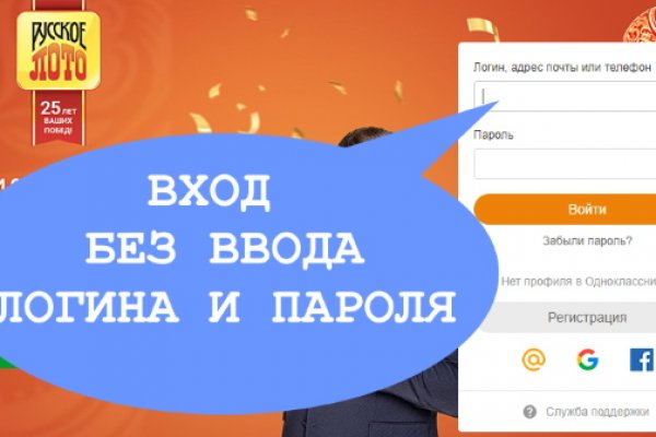 Кракен ссылка тор браузер