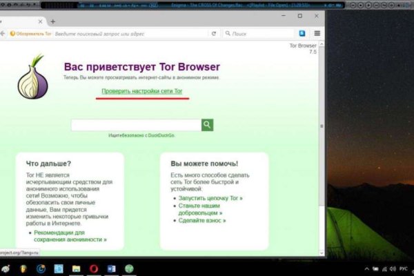 Аналог гидры