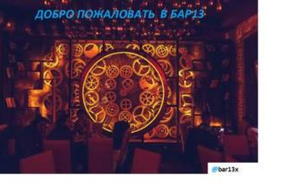 Кракен наркокортель