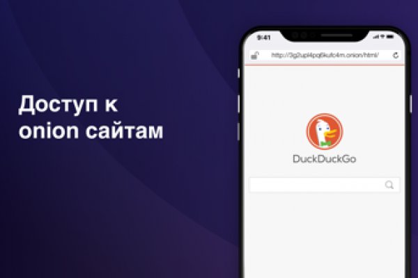 Кракен krakens13 at