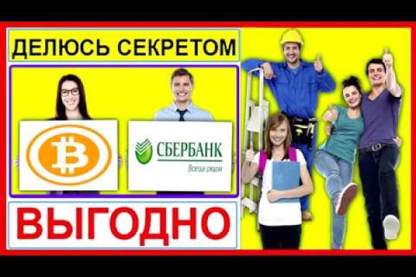 Кракен наркошоп ссылка