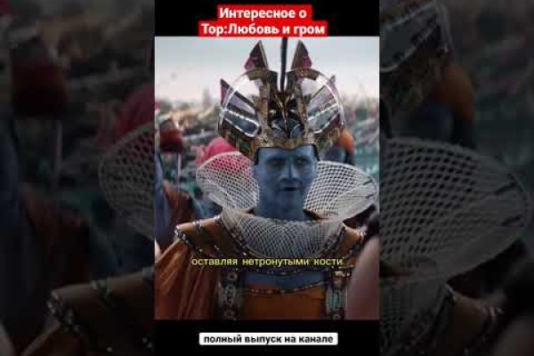 Kraken домен