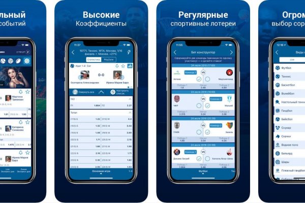 Ссылки на кракена и на мегу