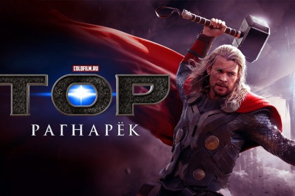 Кракен маркетплейс почему не закроют