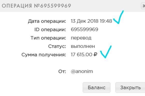 Кракен маркетплейс 2025