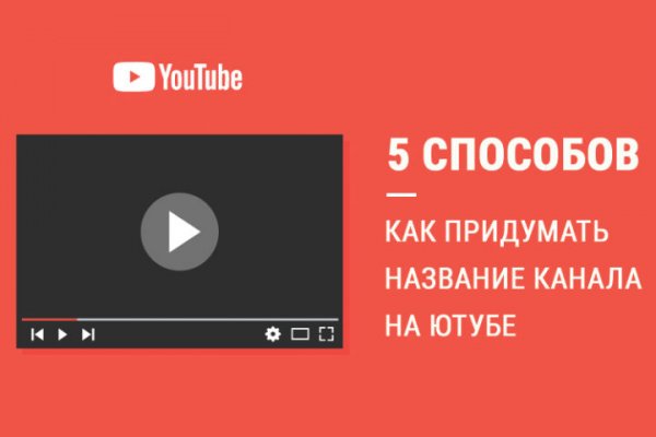 Через какой браузер зайти на кракен
