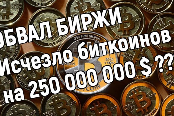 Кракен зеркало 2 веб