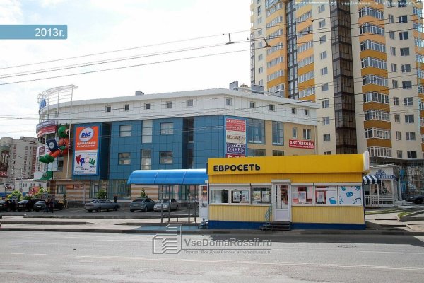 Кракен ссылка настоящая