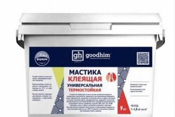 Через какой браузер можно зайти на кракен