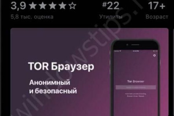 Кракен зеркало 2025