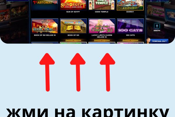 Кракен адрес тор