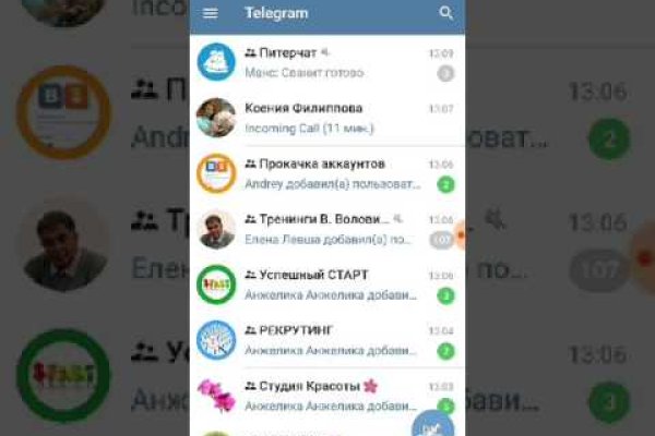 Кракен зеркало krk market com