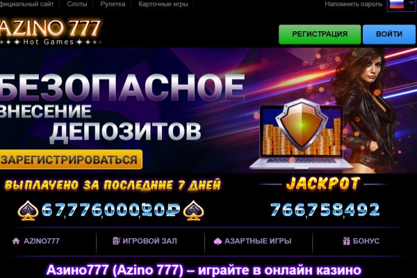 Кракен 9ат